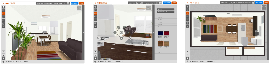 3Dパースで完成イメージをご提案します