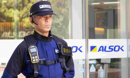 警備会社とのご契約はALSOK取扱店である当社にご相談ください。